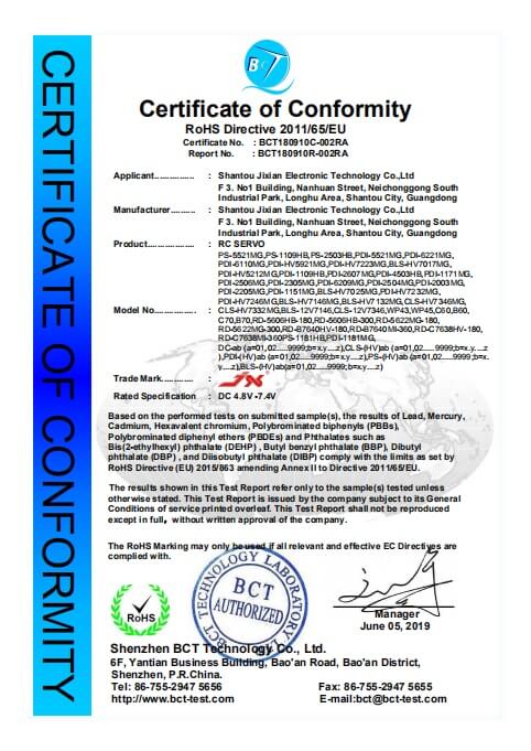 Company Certificate
